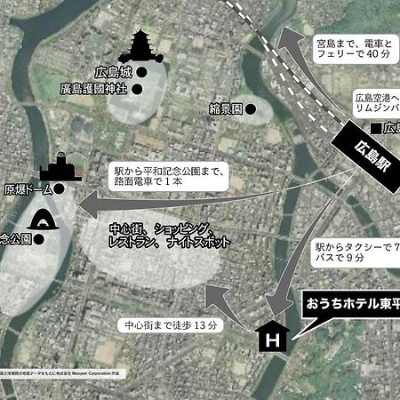 Ouchi Hotel Higashi-Hiratsuka #302 Hiroshima Luaran gambar