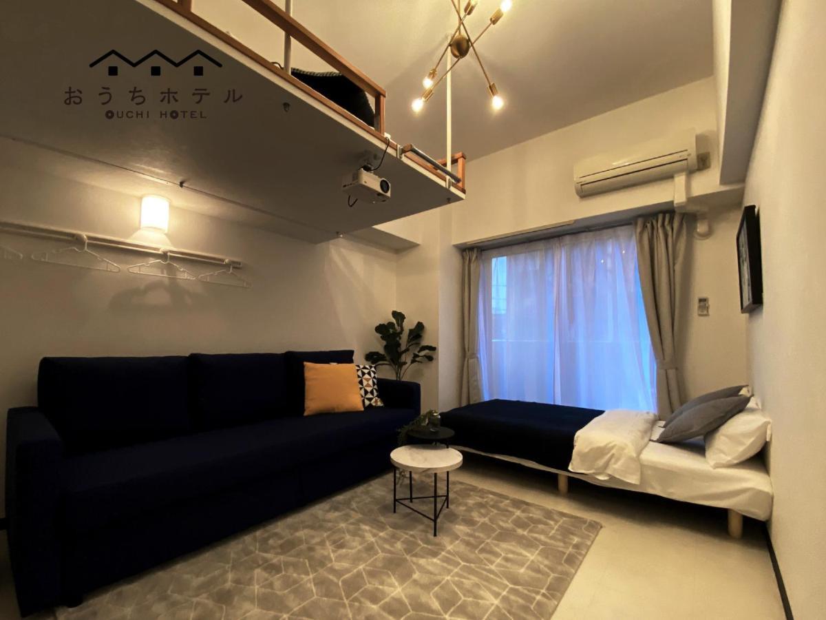 Ouchi Hotel Higashi-Hiratsuka #302 Hiroshima Luaran gambar